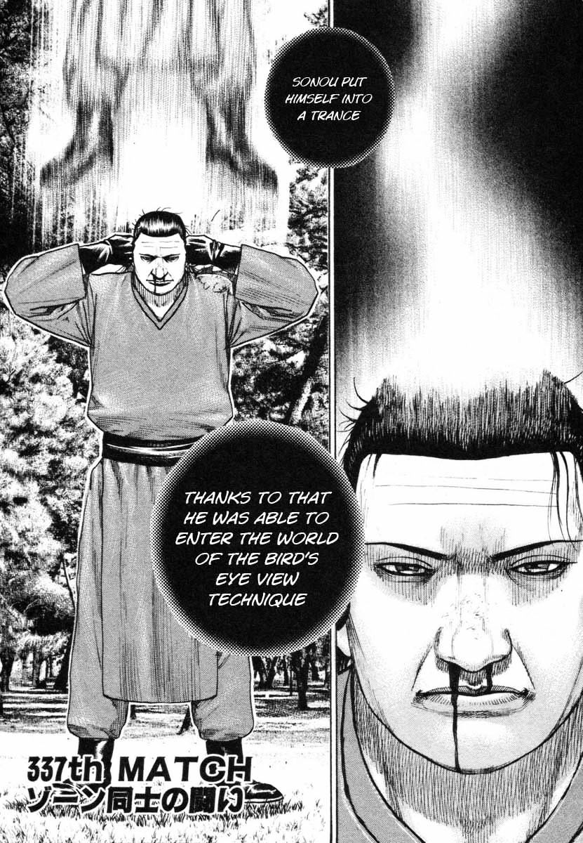 Tough Chapter 337 page 1 - Chapter 337 : Fixed