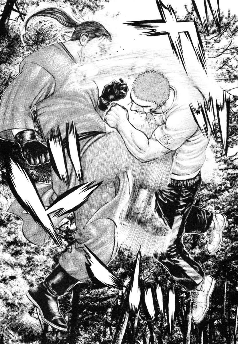 Tough Chapter 337 page 13 - Chapter 337 : Fixed