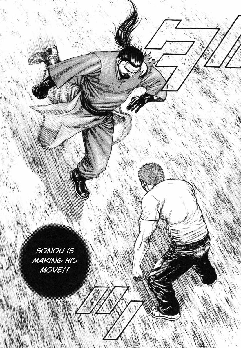 Tough Chapter 337 page 15 - Chapter 337 : Fixed