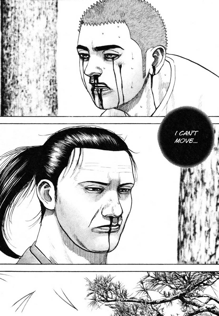 Tough Chapter 337 page 3 - Chapter 337 : Fixed