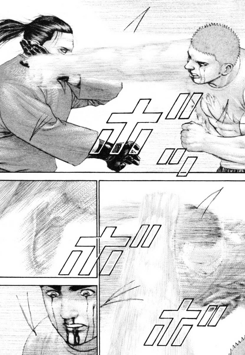 Tough Chapter 337 page 5 - Chapter 337 : Fixed