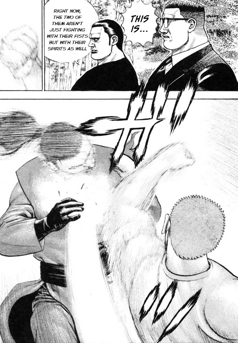 Tough Chapter 337 page 8 - Chapter 337 : Fixed