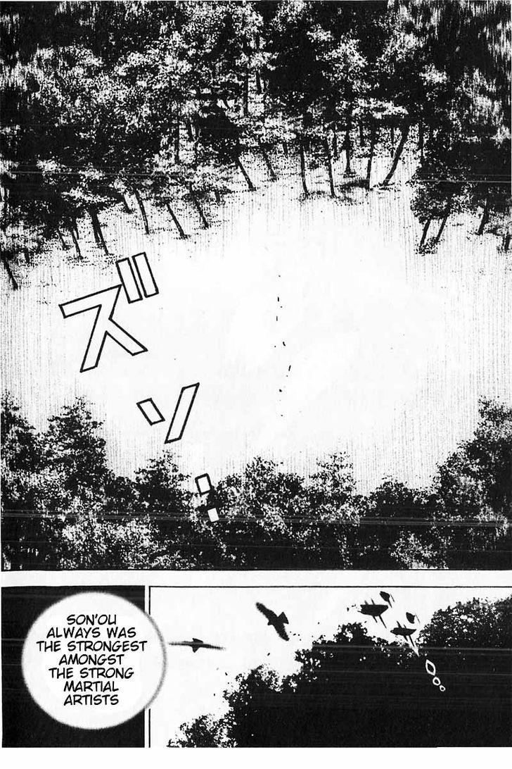 Tough Chapter 338 page 12 - Chapter 338