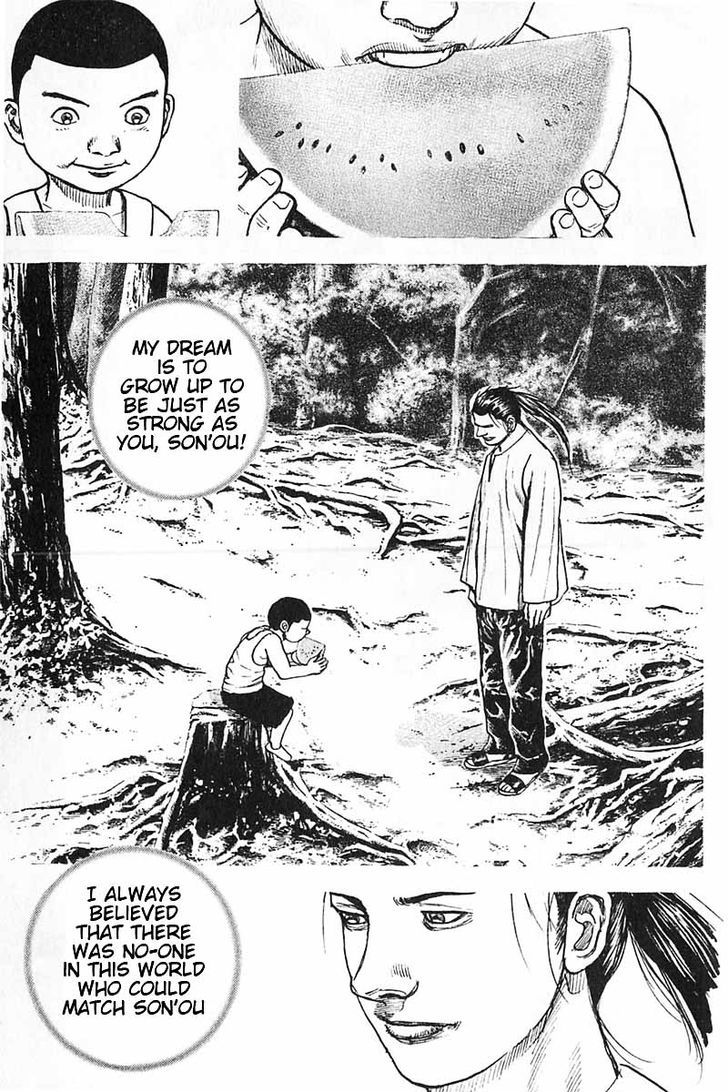 Tough Chapter 338 page 13 - Chapter 338