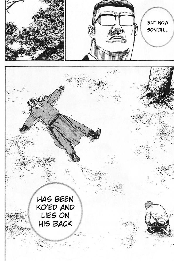 Tough Chapter 338 page 14 - Chapter 338