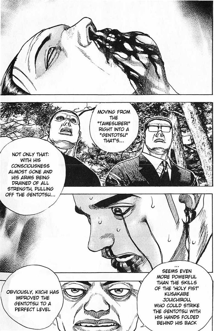 Tough Chapter 338 page 15 - Chapter 338