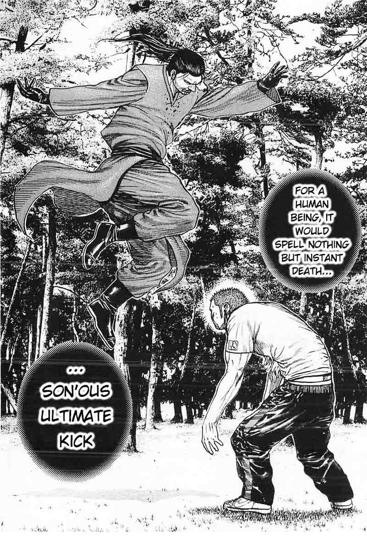 Tough Chapter 338 page 4 - Chapter 338