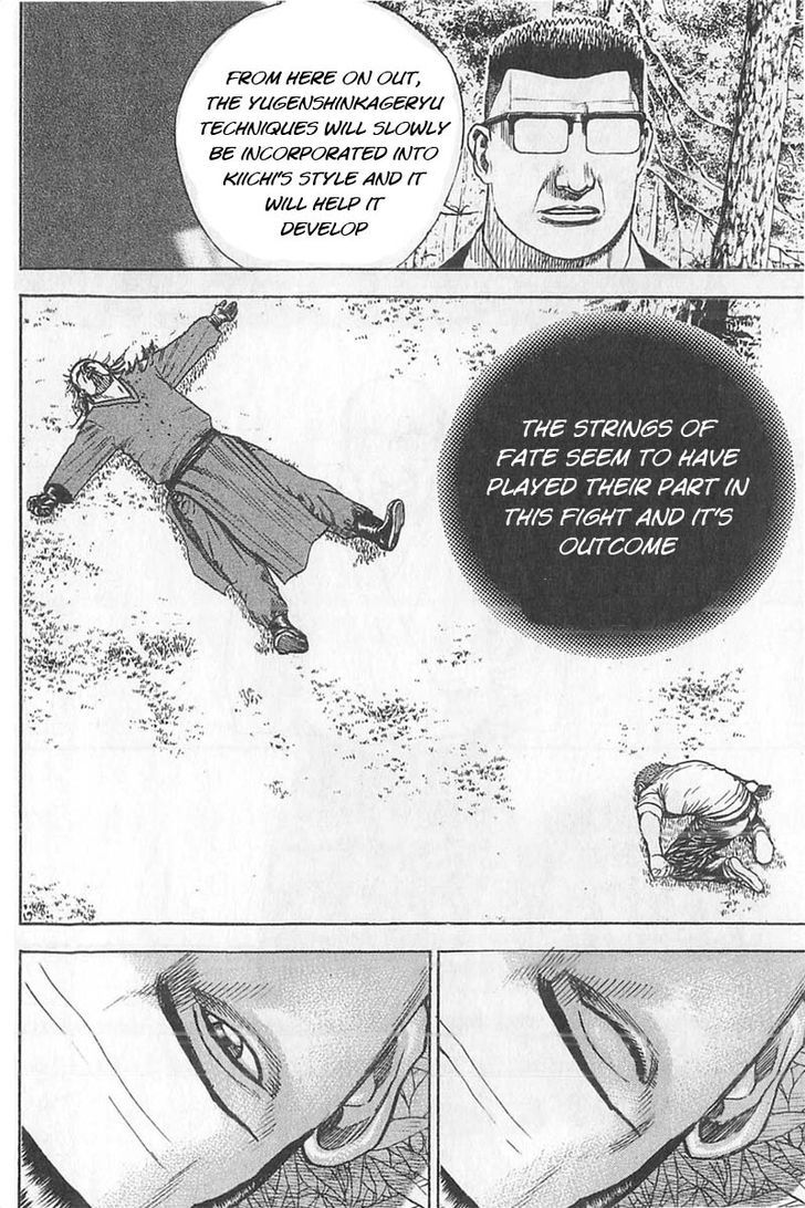 Tough Chapter 339 page 10 - Chapter 339