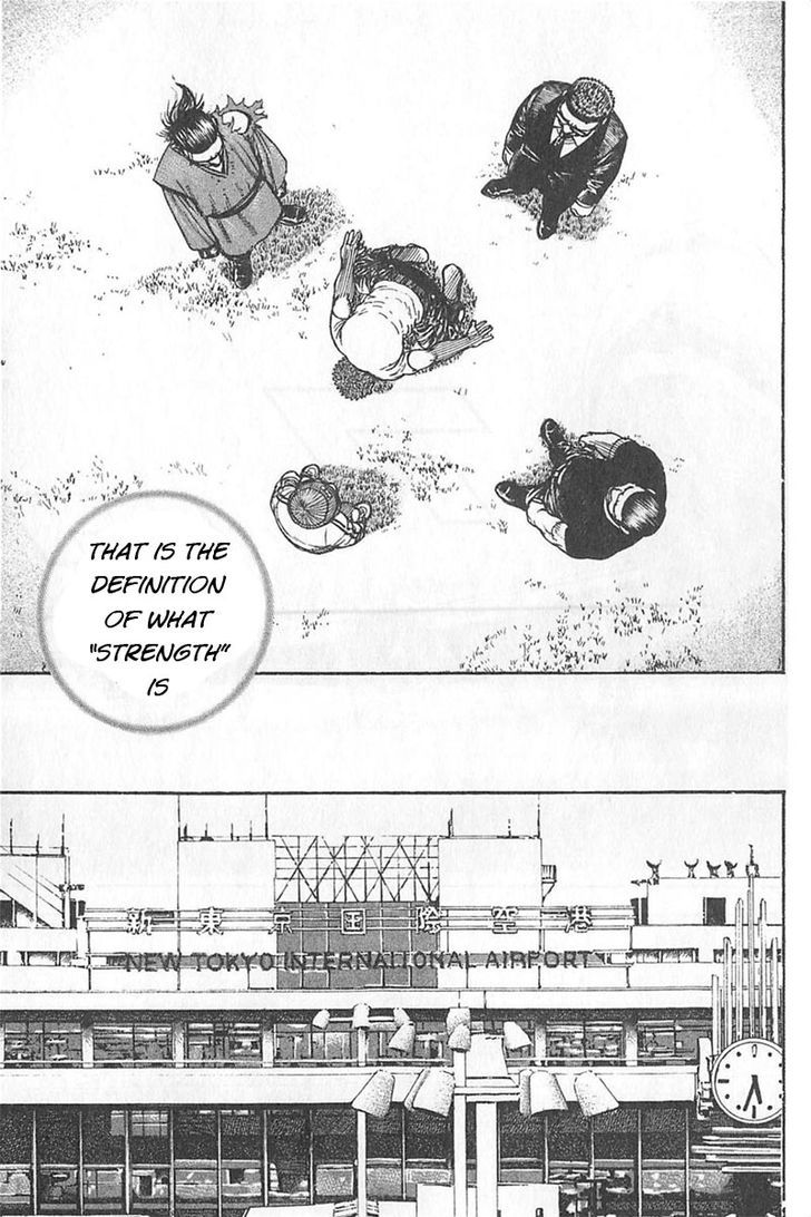 Tough Chapter 339 page 15 - Chapter 339