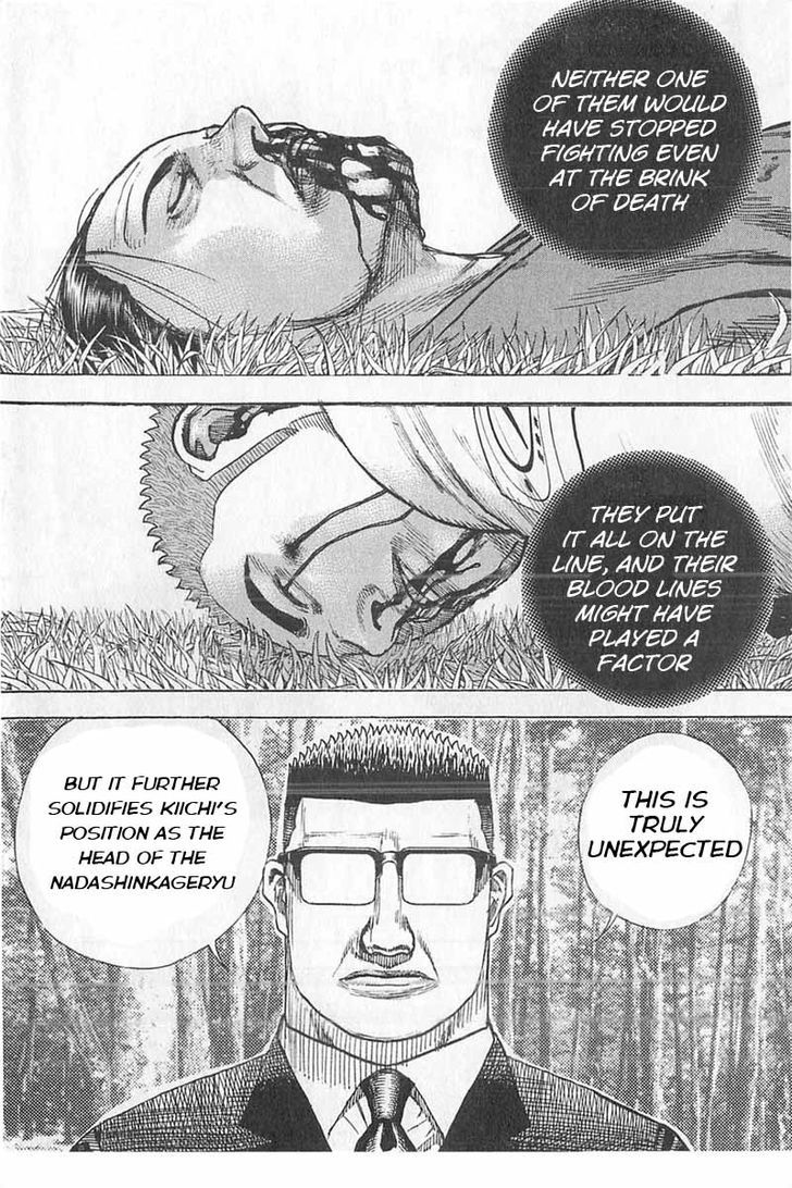Tough Chapter 339 page 2 - Chapter 339