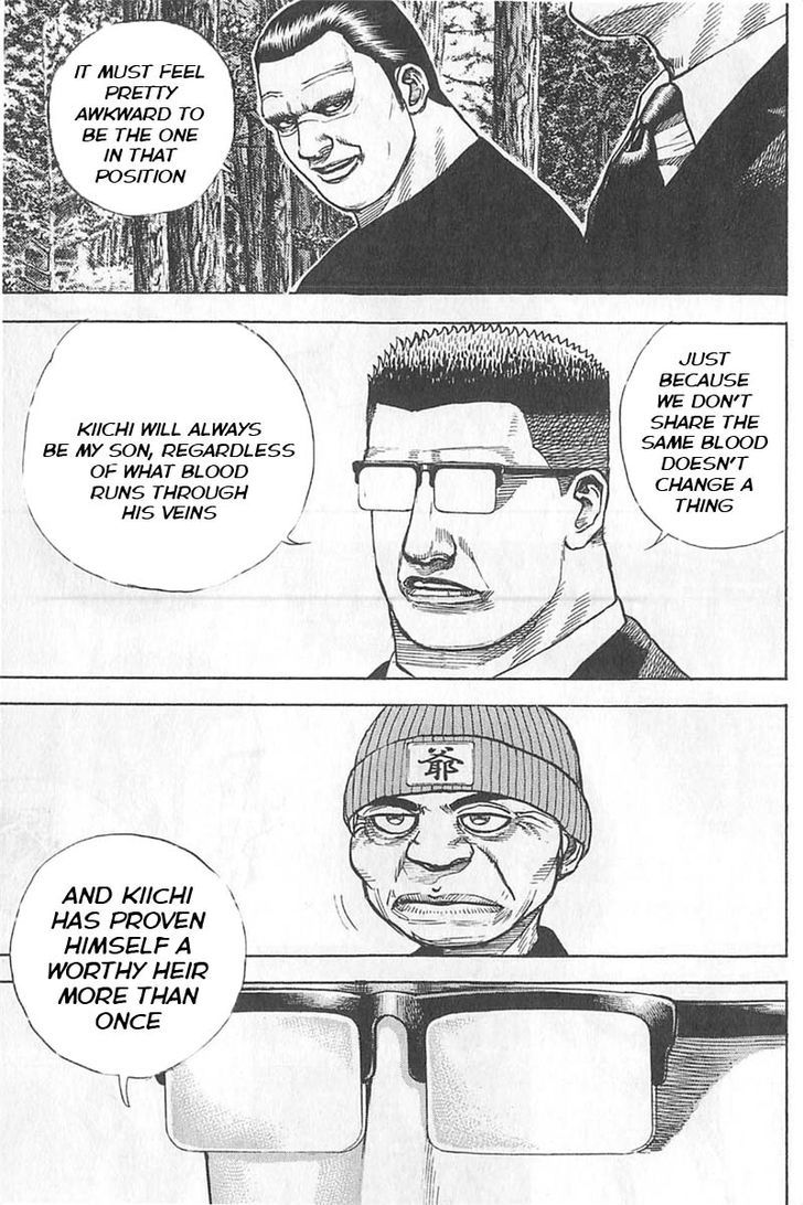 Tough Chapter 339 page 5 - Chapter 339