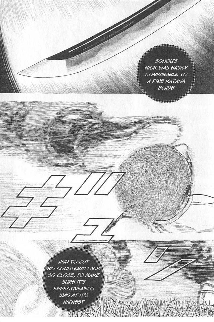 Tough Chapter 339 page 7 - Chapter 339