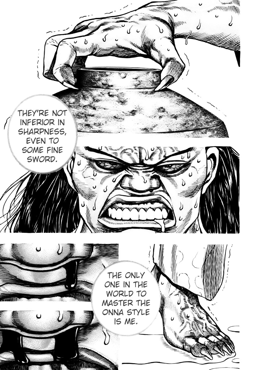 Tough Chapter 34 page 12 - Chapter 34 : 34th Match - Kiryu's Assassins