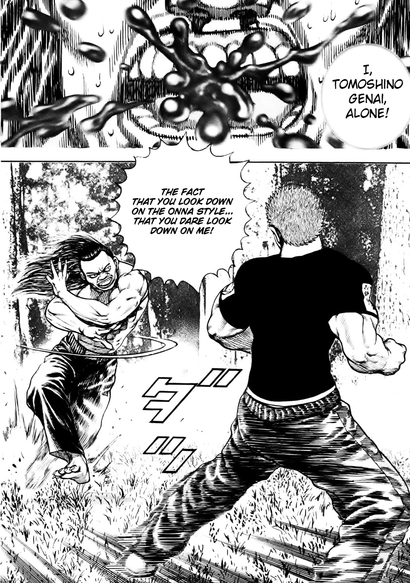 Tough Chapter 34 page 13 - Chapter 34 : 34th Match - Kiryu's Assassins