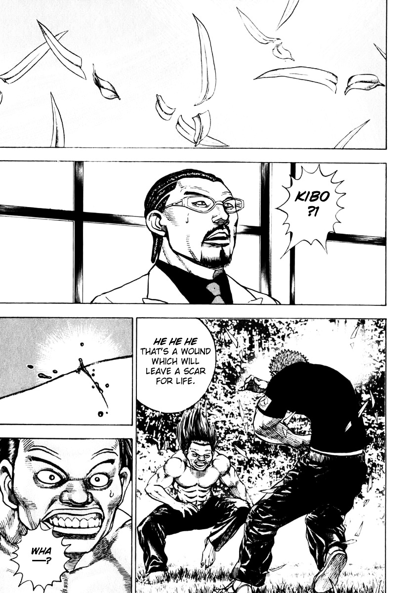 Tough Chapter 34 page 16 - Chapter 34 : 34th Match - Kiryu's Assassins