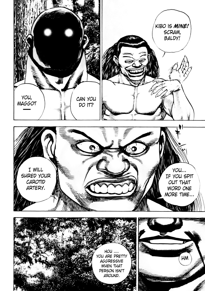 Tough Chapter 34 page 5 - Chapter 34 : 34th Match - Kiryu's Assassins