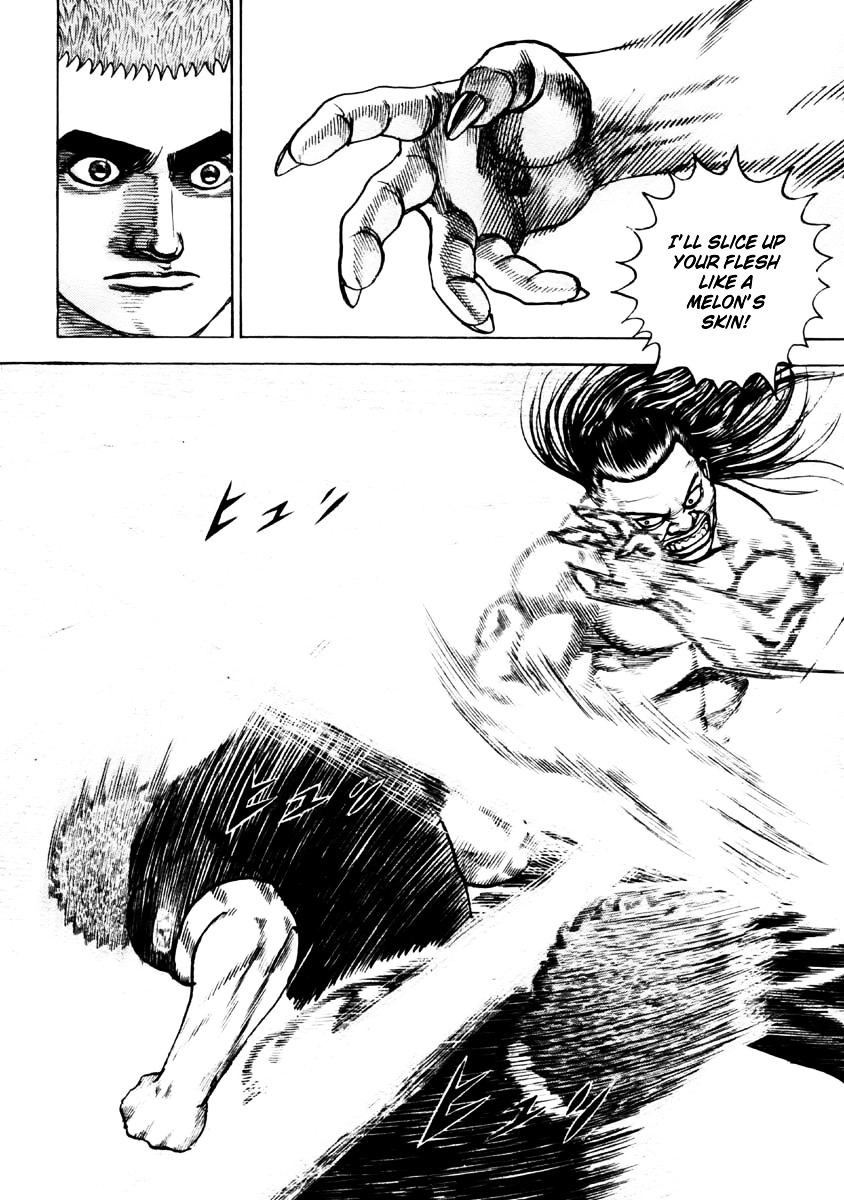 Tough Chapter 34 page 7 - Chapter 34 : 34th Match - Kiryu's Assassins