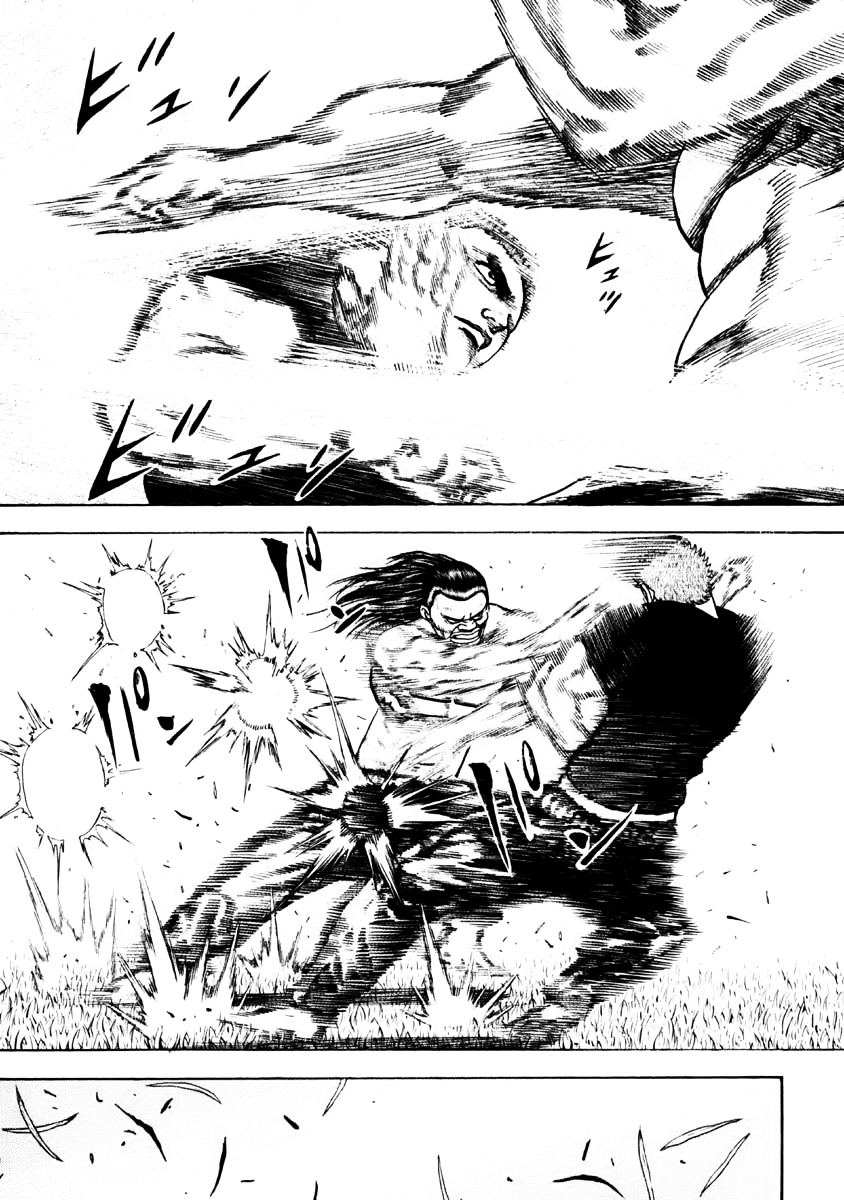 Tough Chapter 34 page 8 - Chapter 34 : 34th Match - Kiryu's Assassins