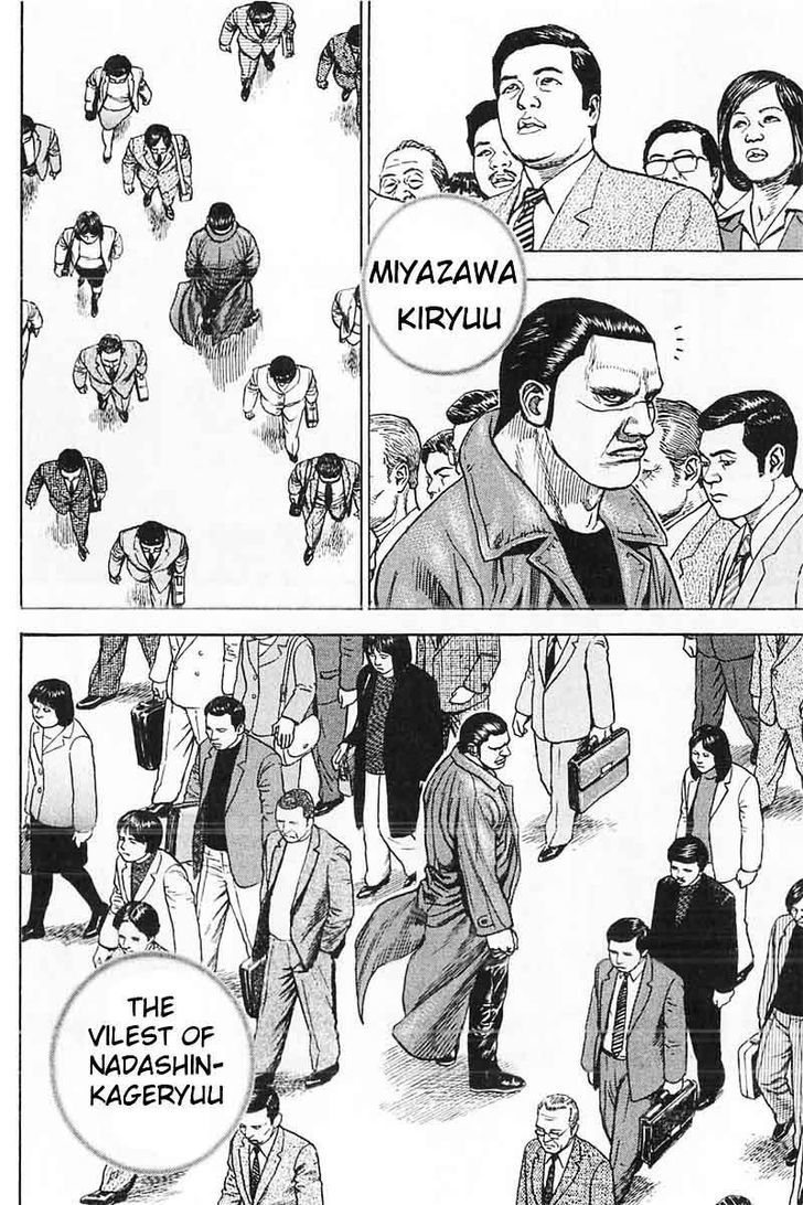 Tough Chapter 340 page 10 - Chapter 340