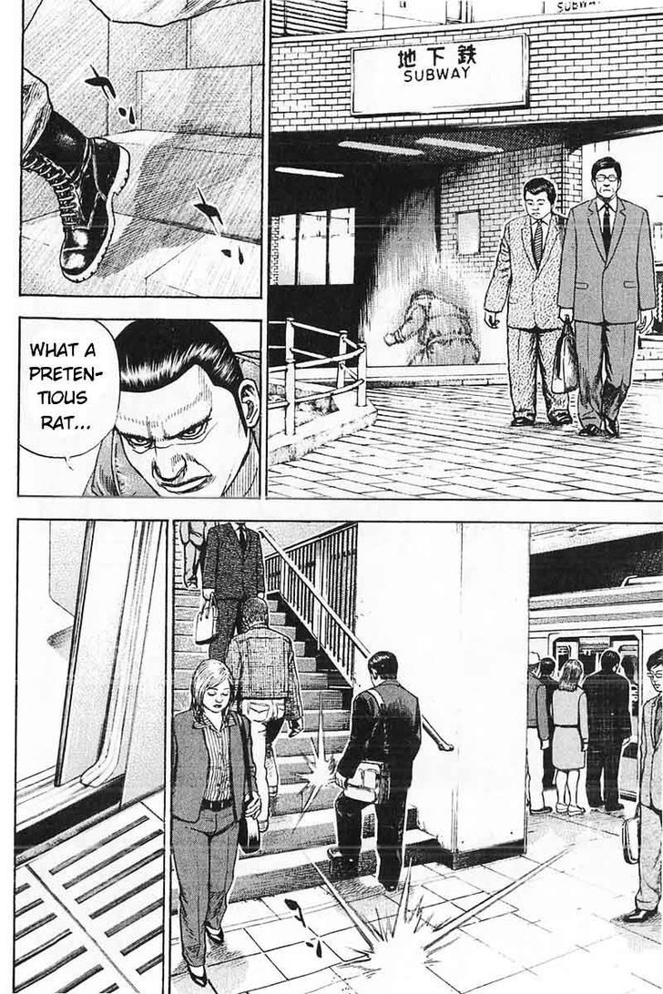 Tough Chapter 340 page 12 - Chapter 340
