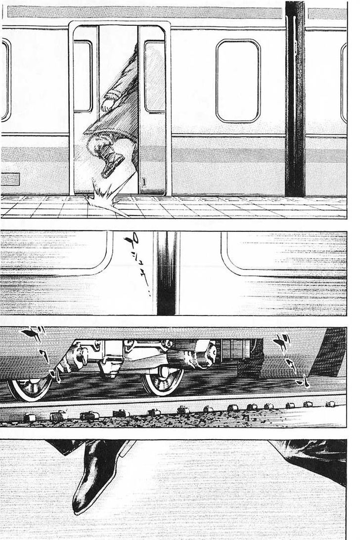 Tough Chapter 340 page 13 - Chapter 340