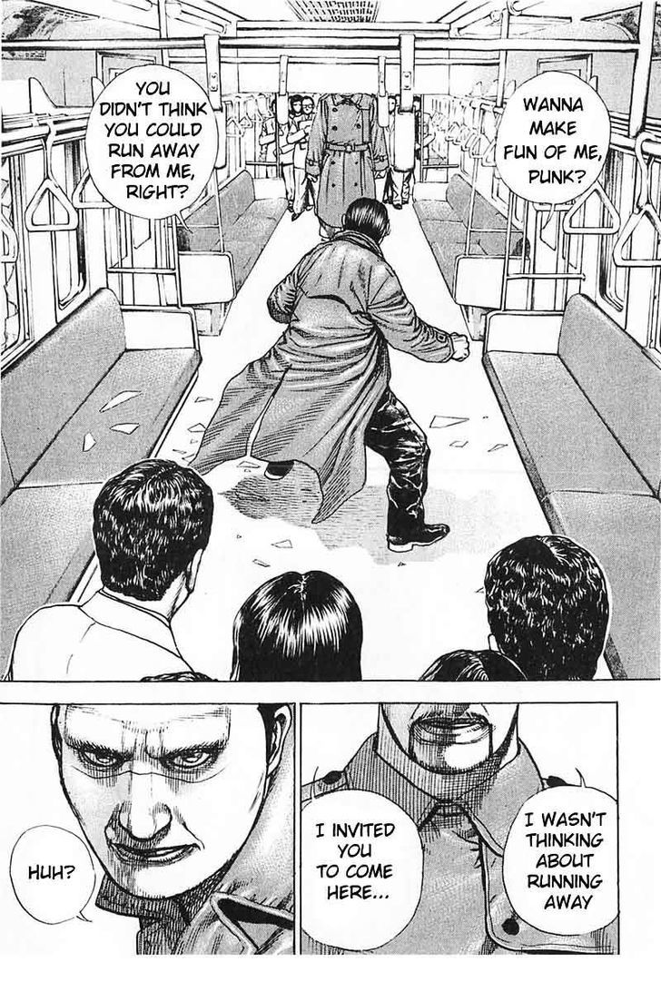 Tough Chapter 340 page 17 - Chapter 340