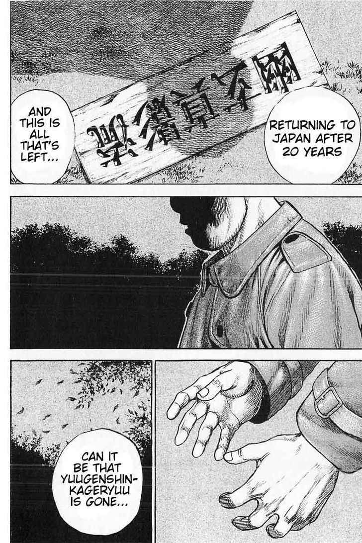 Tough Chapter 340 page 2 - Chapter 340