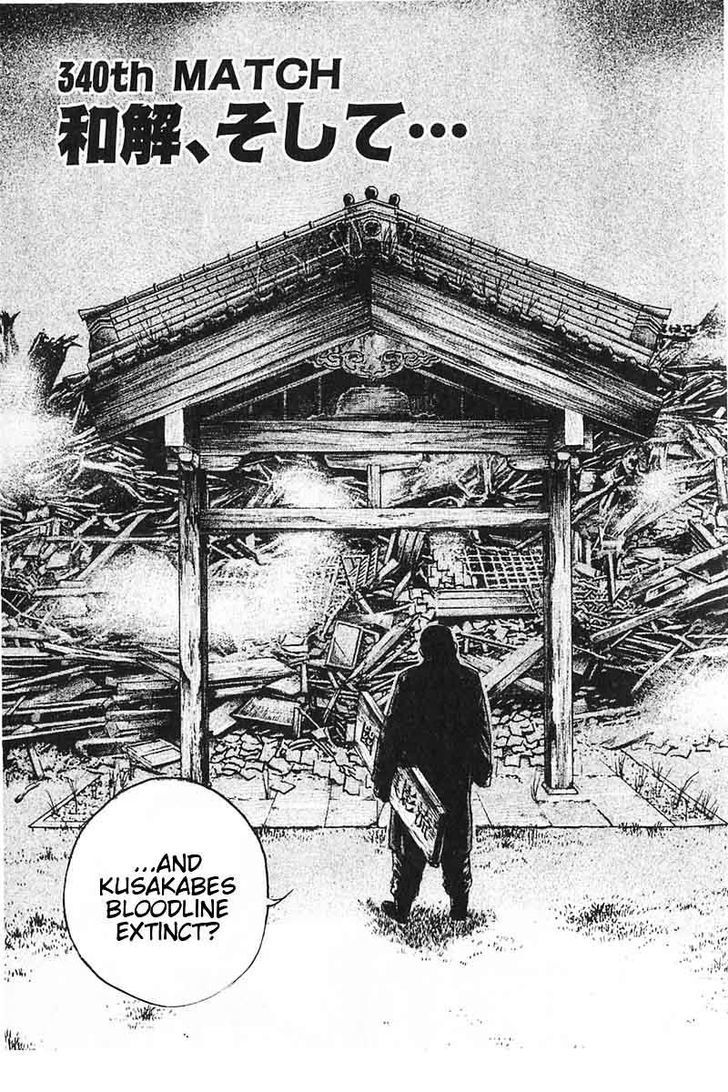 Tough Chapter 340 page 3 - Chapter 340