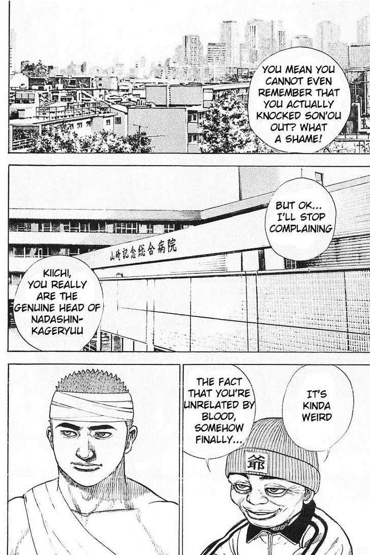 Tough Chapter 340 page 4 - Chapter 340