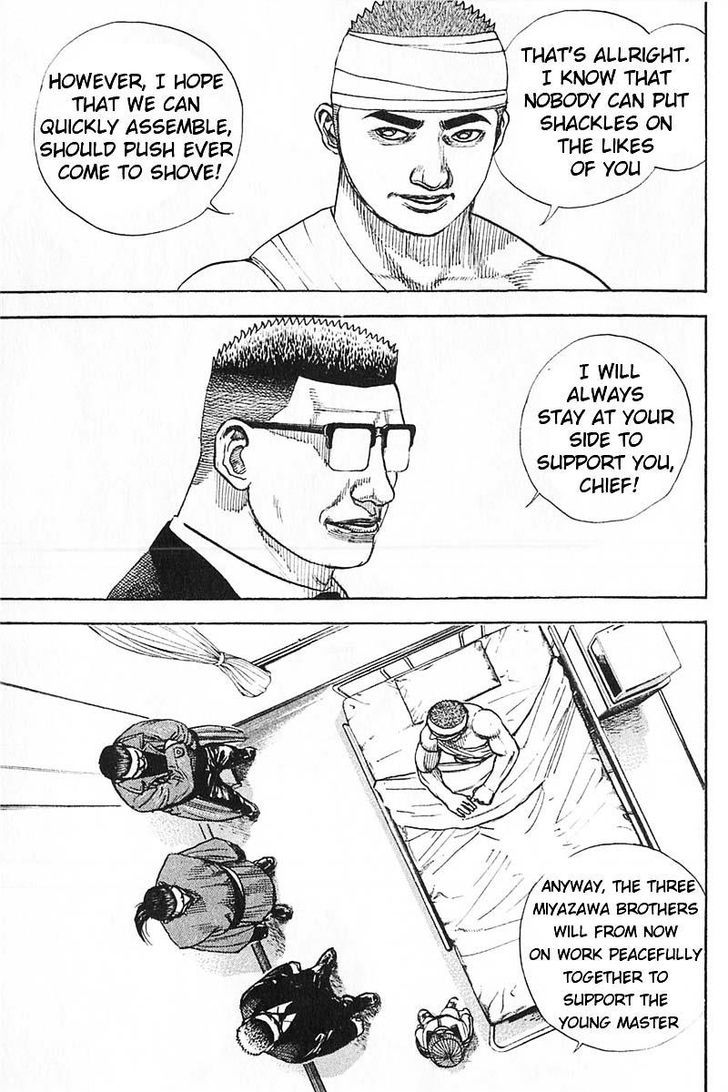 Tough Chapter 340 page 7 - Chapter 340