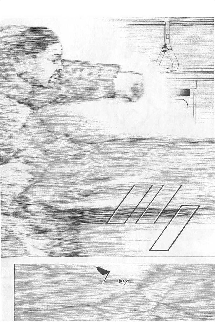 Tough Chapter 341 page 10 - Chapter 341