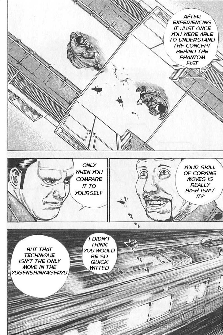 Tough Chapter 341 page 12 - Chapter 341
