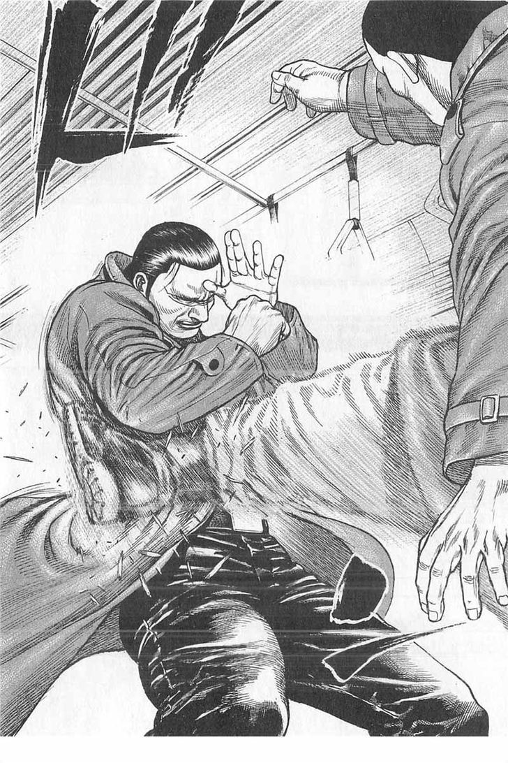 Tough Chapter 341 page 14 - Chapter 341