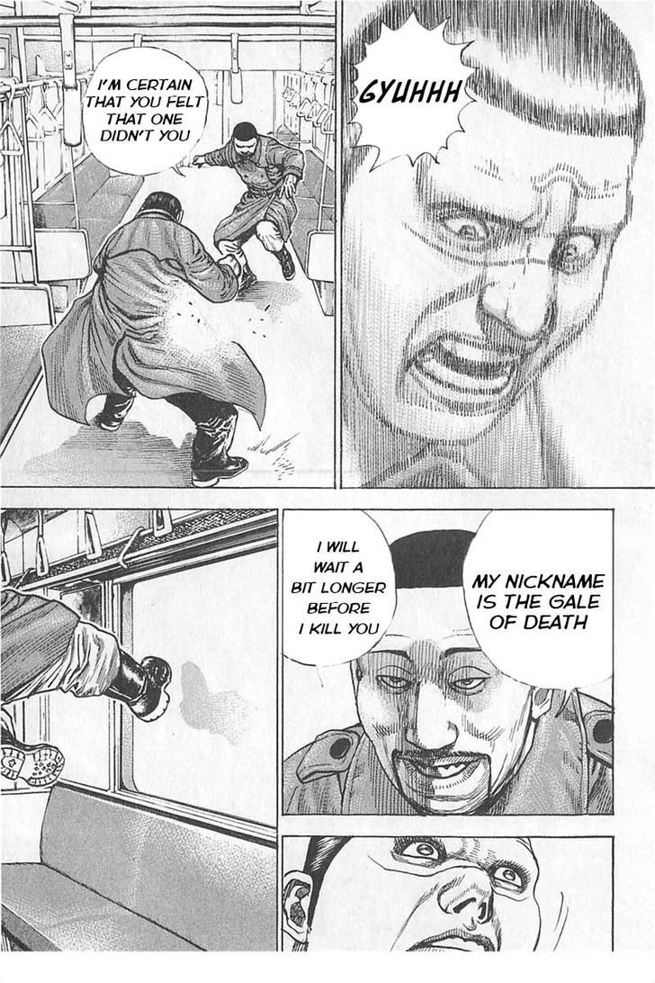 Tough Chapter 341 page 15 - Chapter 341