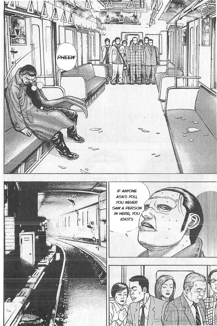 Tough Chapter 341 page 18 - Chapter 341