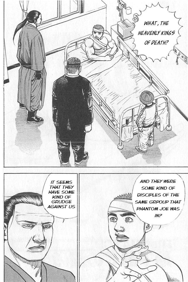 Tough Chapter 341 page 2 - Chapter 341