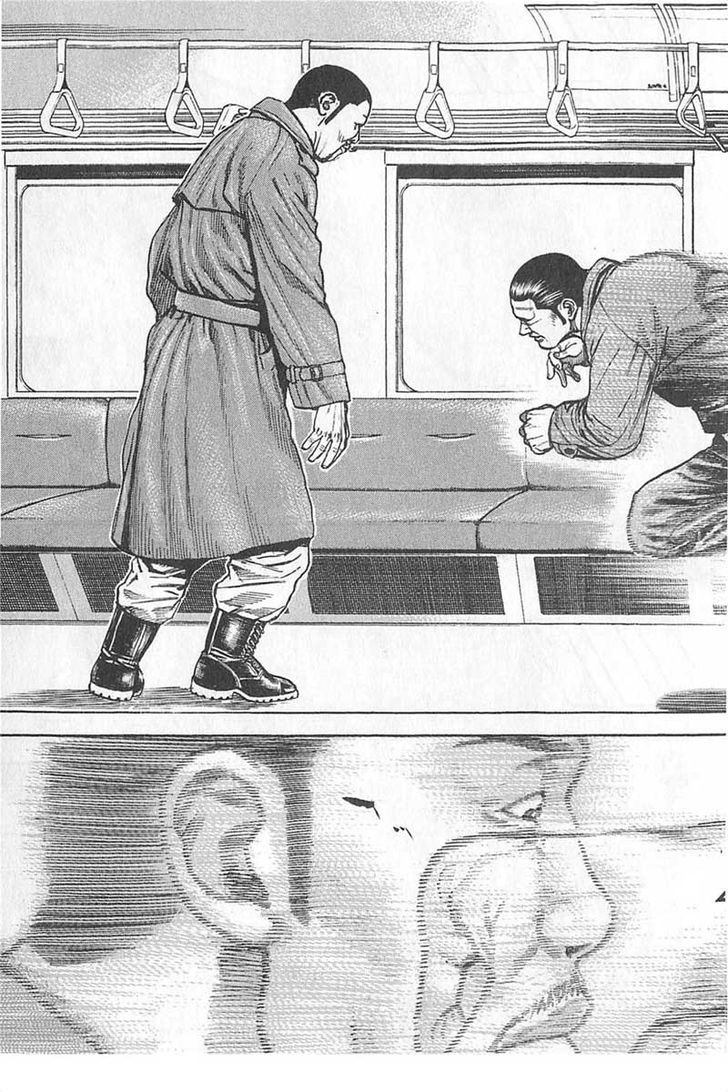 Tough Chapter 341 page 7 - Chapter 341