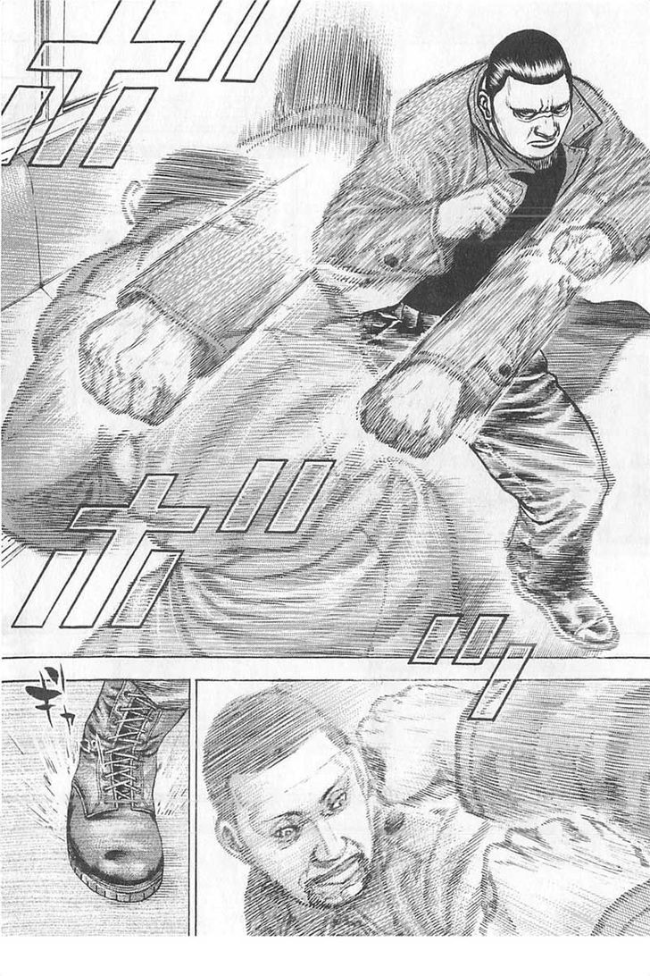 Tough Chapter 341 page 8 - Chapter 341