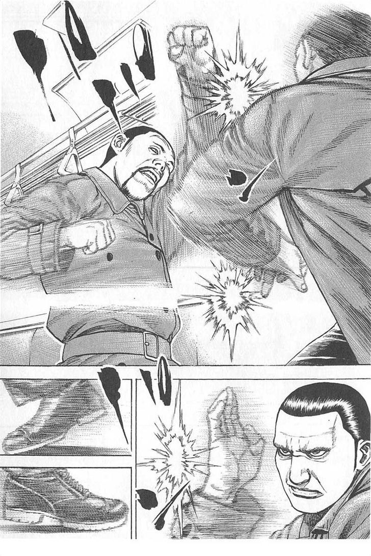 Tough Chapter 341 page 9 - Chapter 341