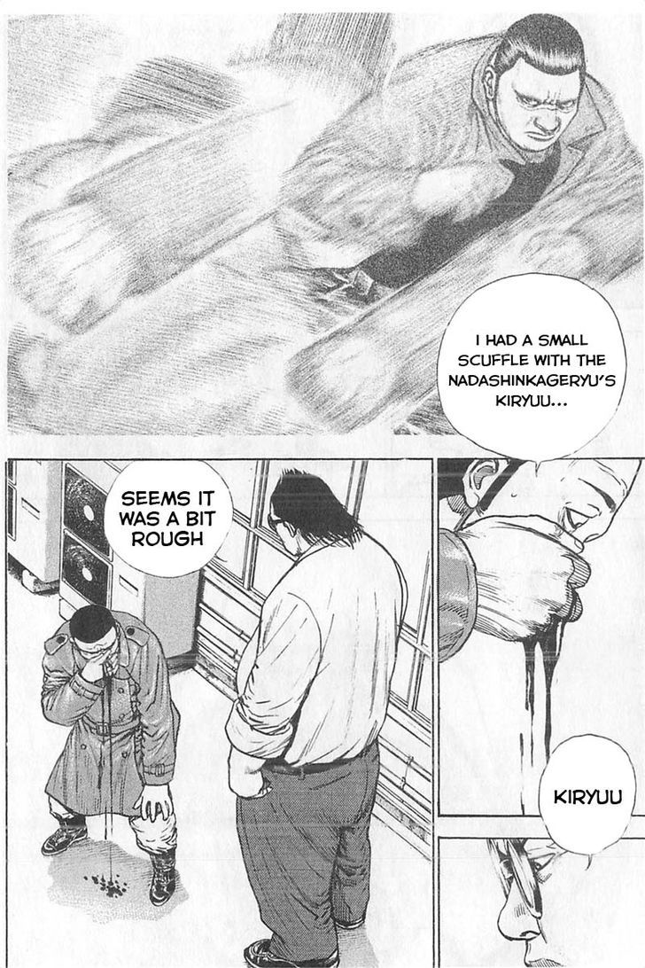 Tough Chapter 342 page 10 - Chapter 342