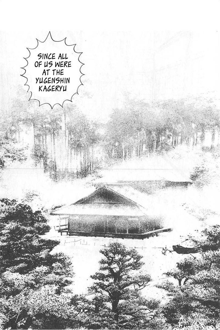 Tough Chapter 342 page 13 - Chapter 342