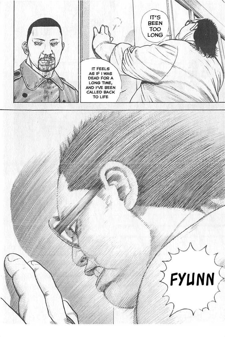 Tough Chapter 342 page 16 - Chapter 342