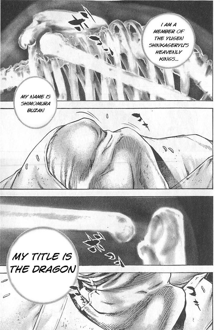 Tough Chapter 343 page 11 - Chapter 343