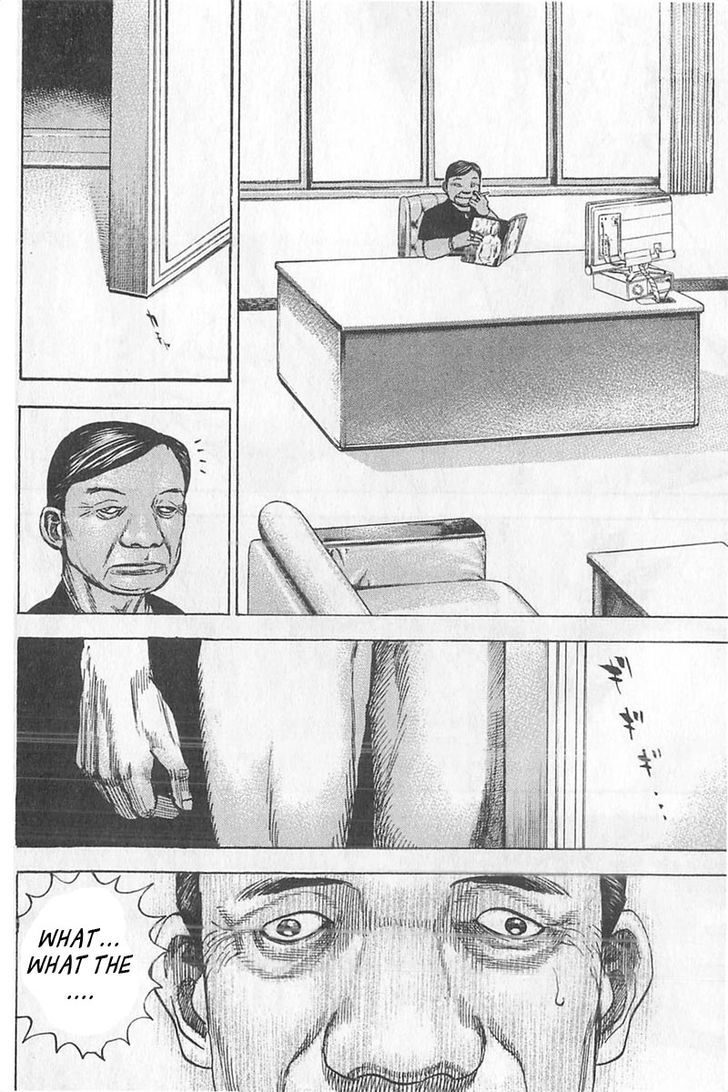 Tough Chapter 343 page 16 - Chapter 343