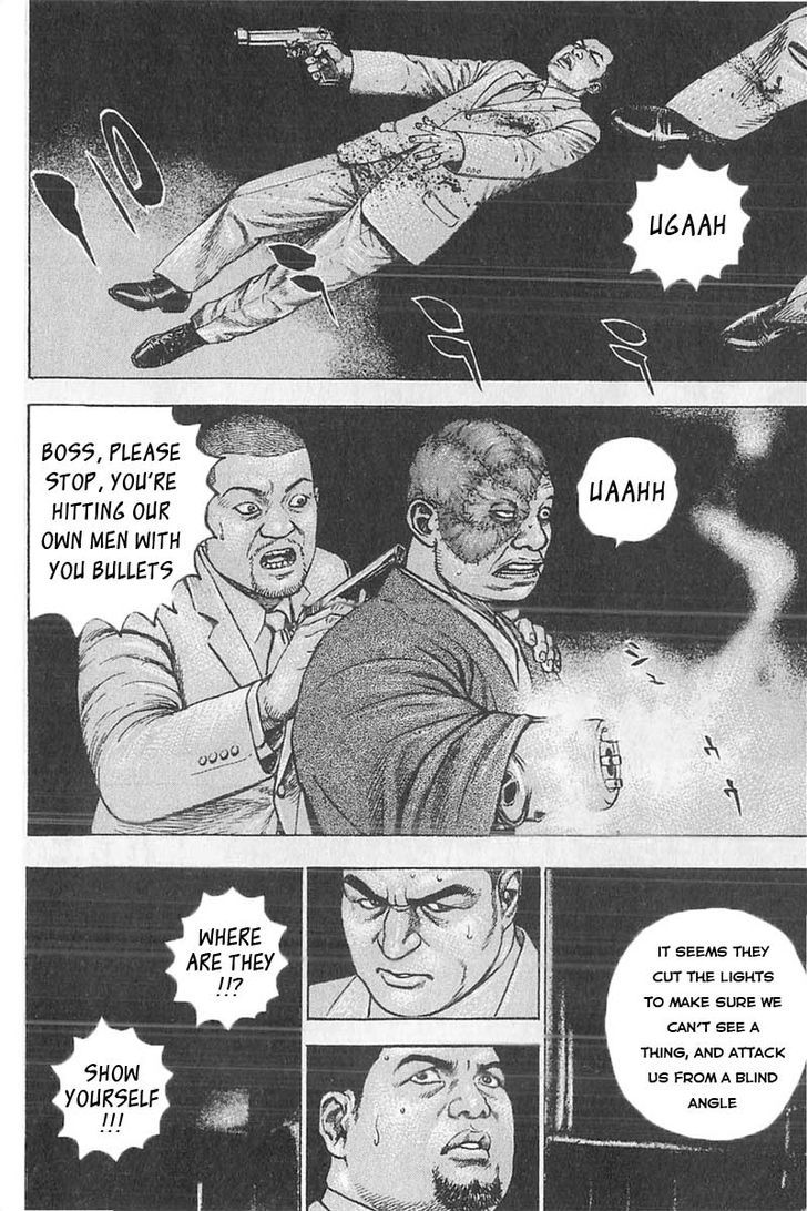 Tough Chapter 344 page 16 - Chapter 344
