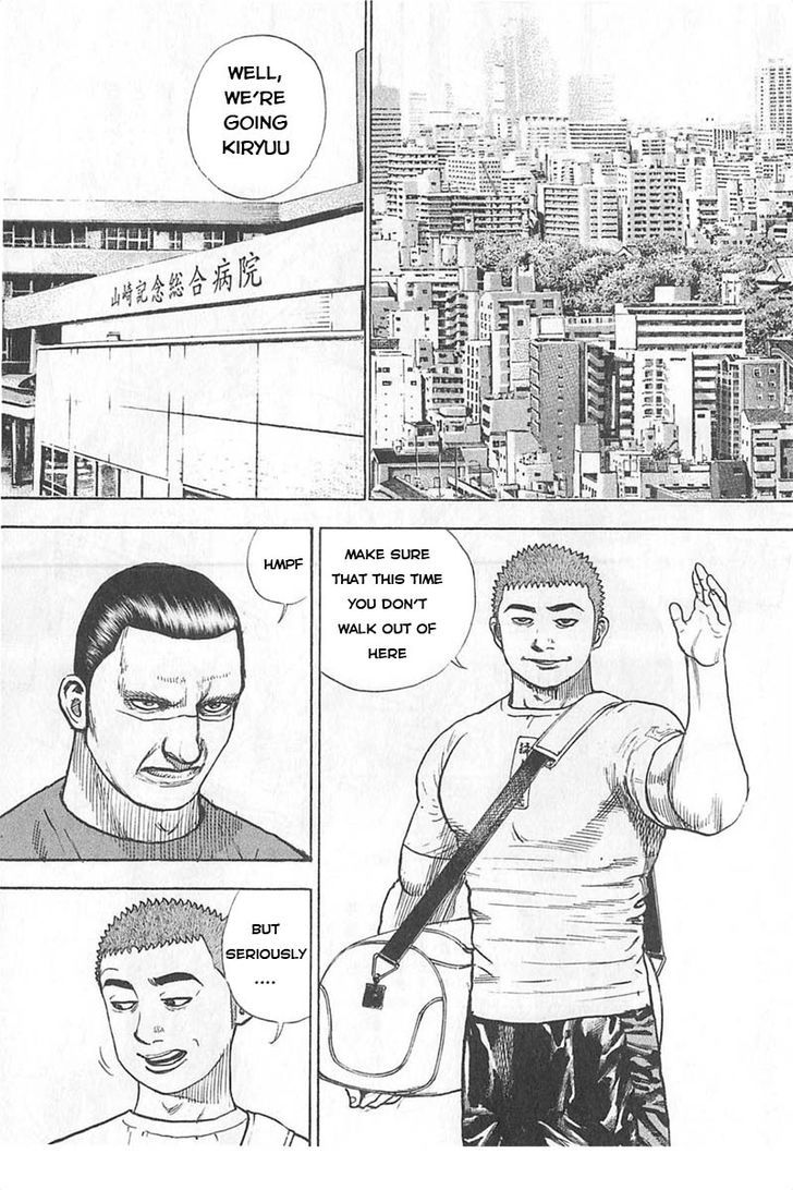 Tough Chapter 344 page 5 - Chapter 344