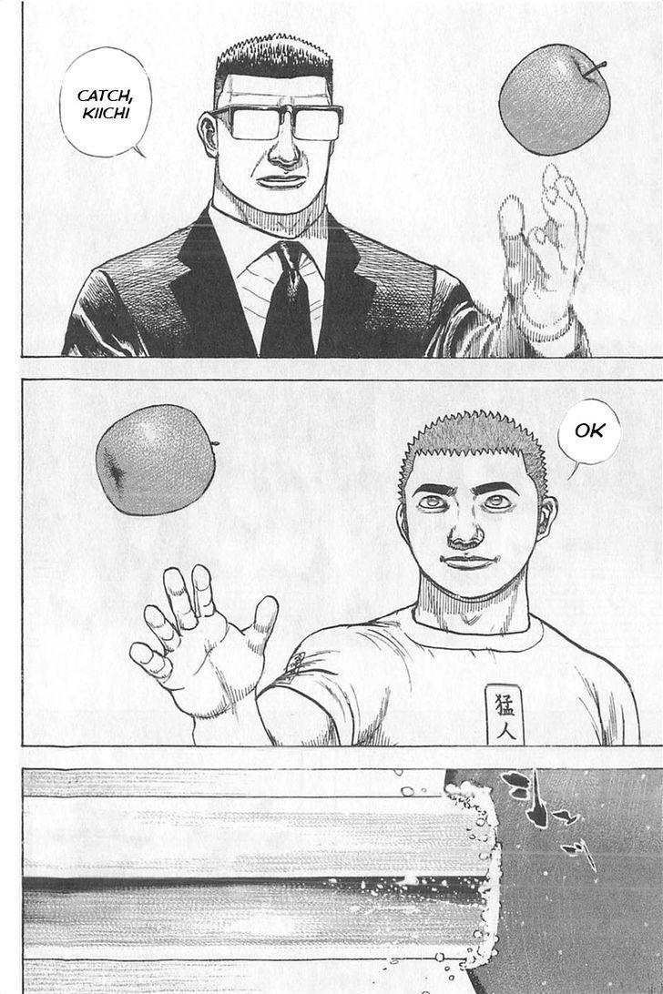 Tough Chapter 345 page 17 - Chapter 345