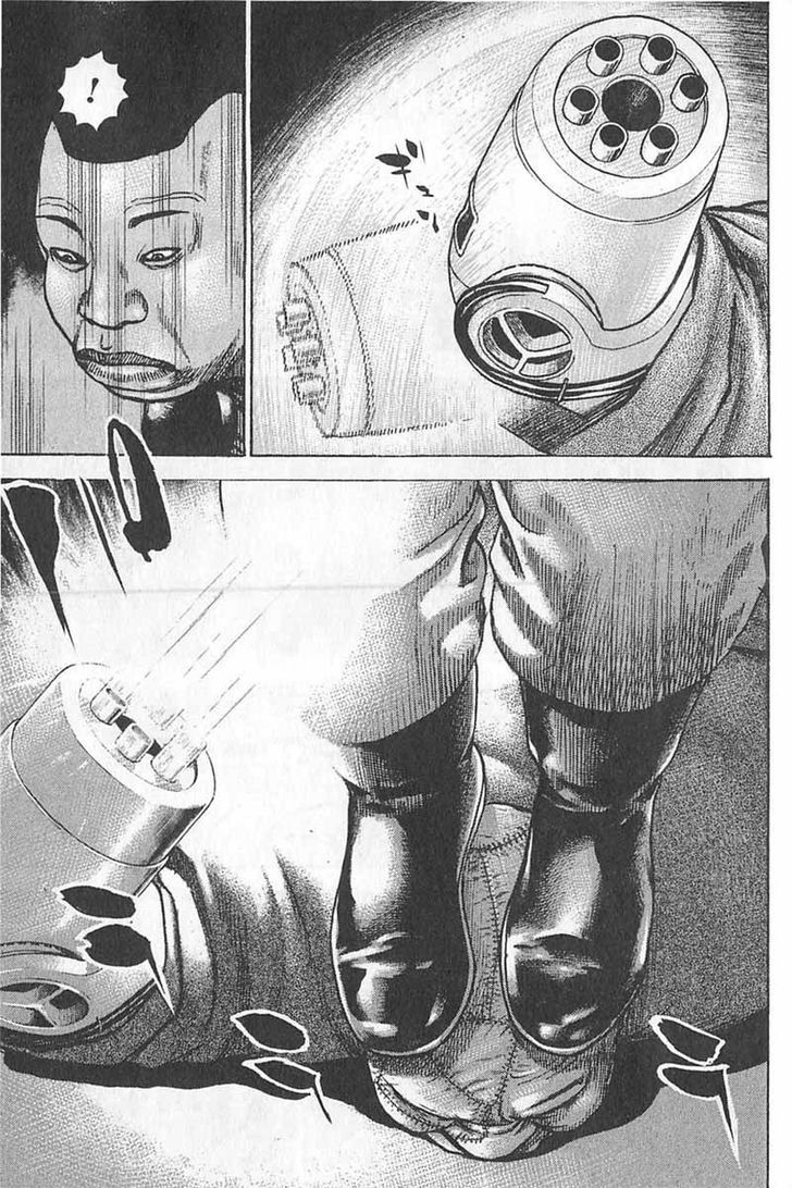 Tough Chapter 345 page 5 - Chapter 345
