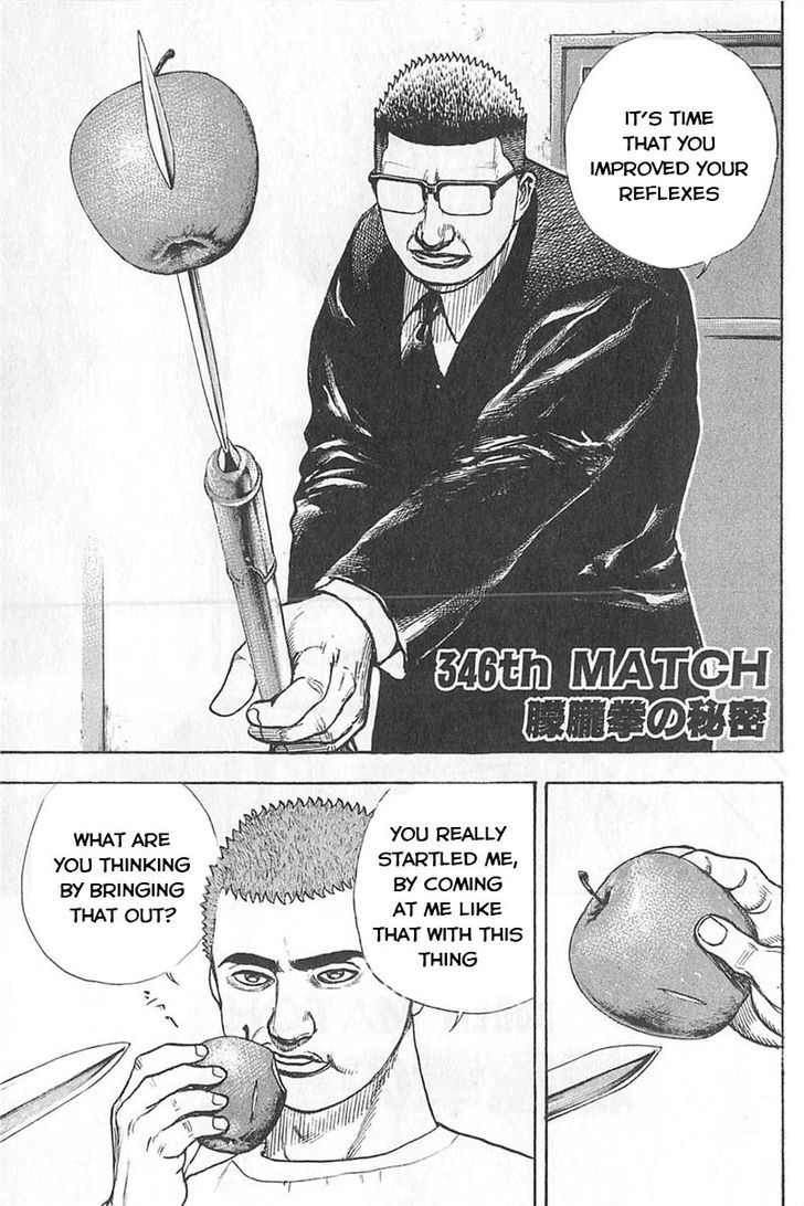Tough Chapter 346 page 1 - Chapter 346