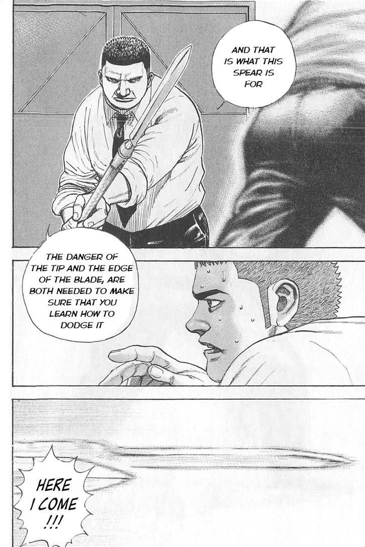 Tough Chapter 346 page 12 - Chapter 346